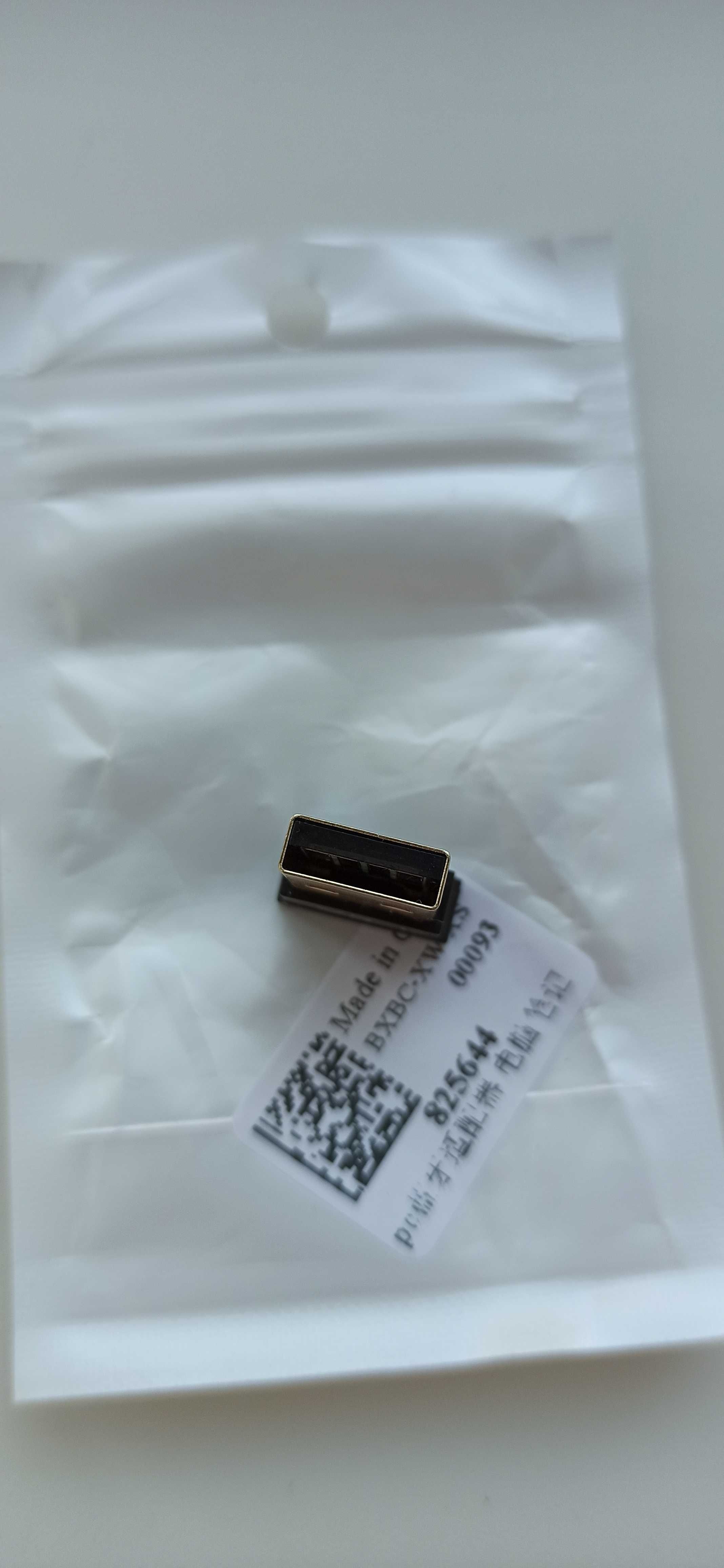Беспроводной Bluetooth адаптер 5.1
