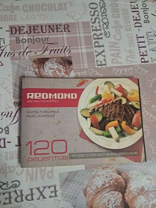 Мультиварка Redmond