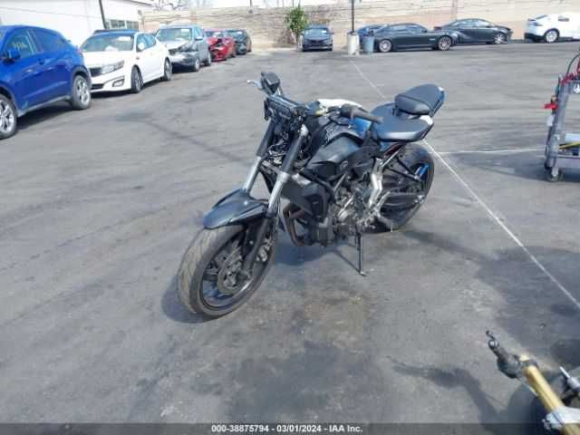 Yamaha FZ07 C 2016