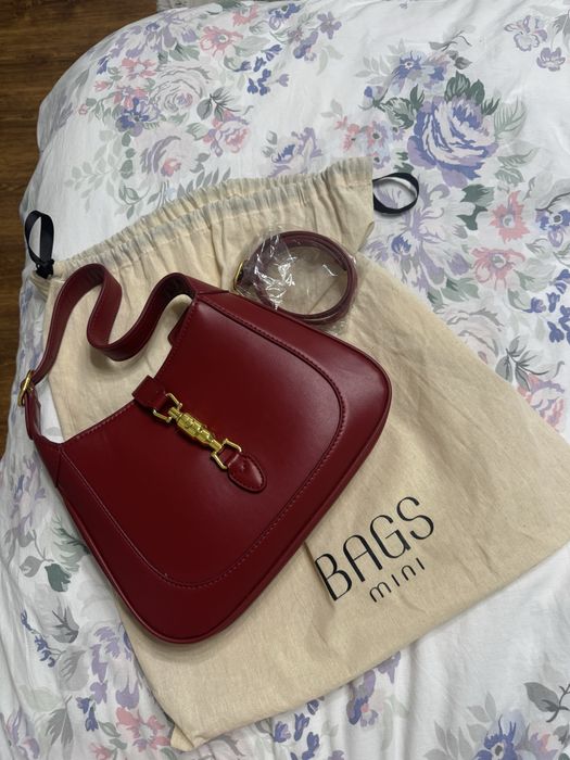 Неймовірна сумочка