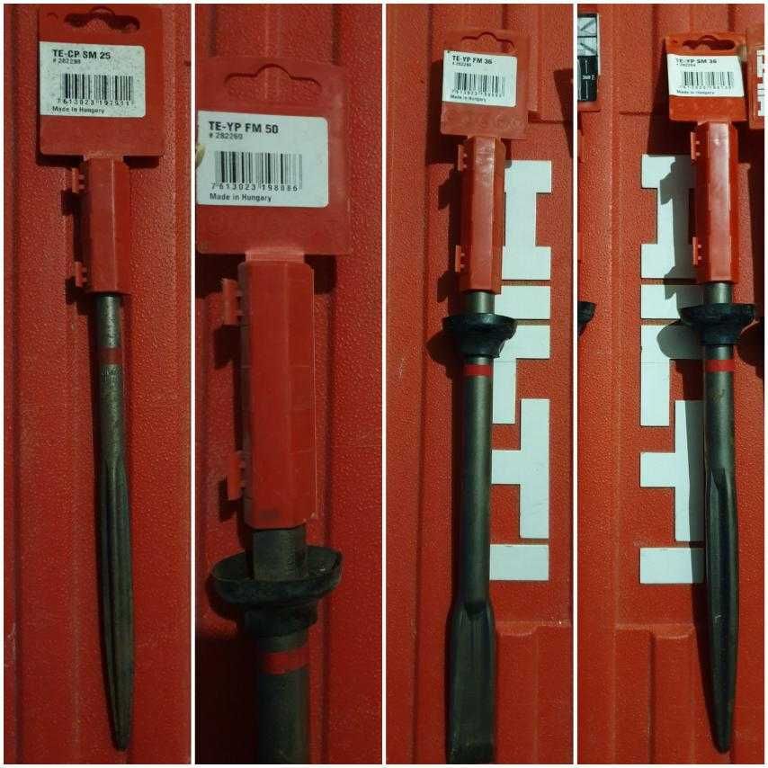 Расходники HILTI (сверло, пика, лопатка, буфер. кольцо, удар. насадка)