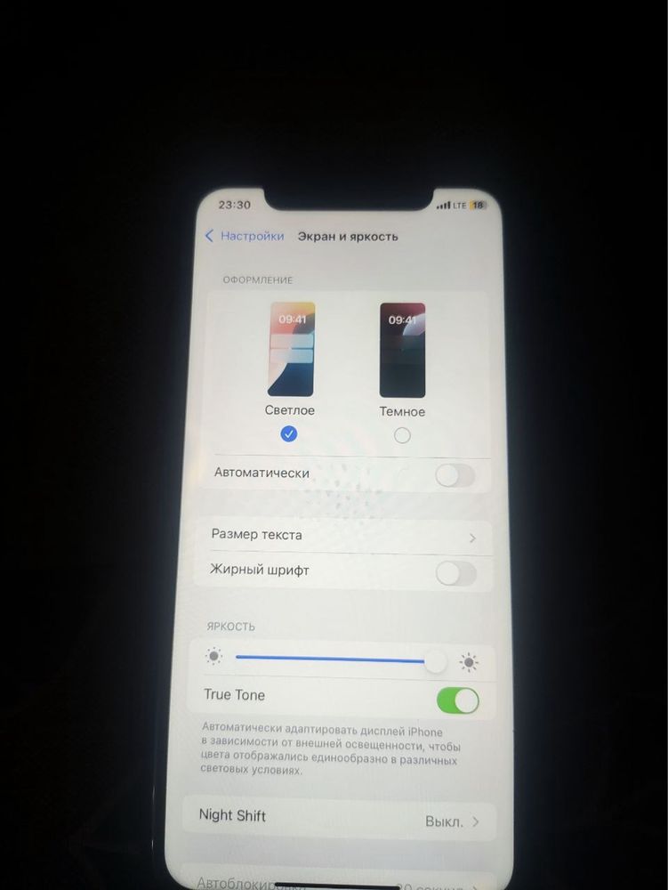 Iphone xr 64gb neverlock