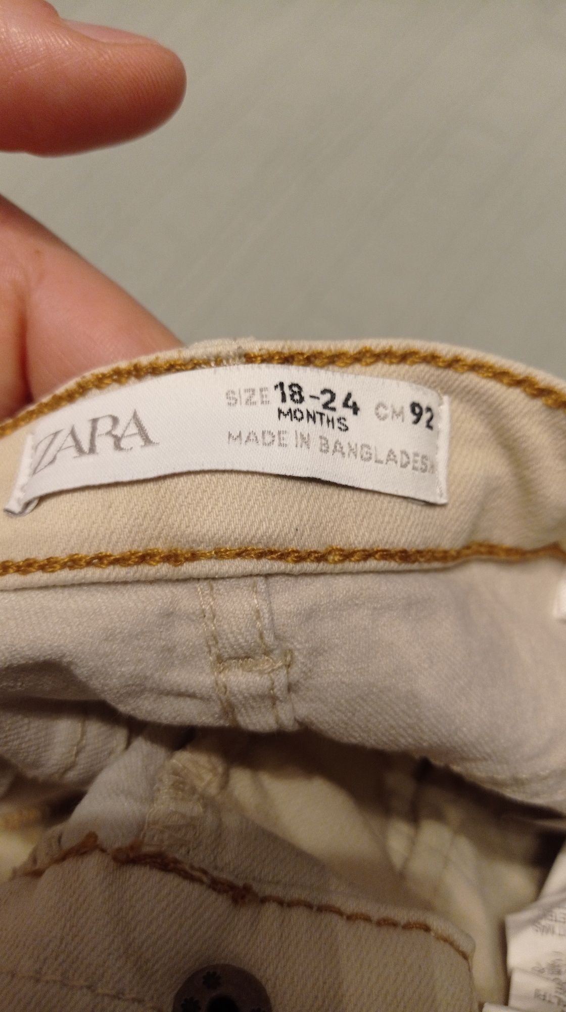 Spodnie rurki jednobarwne z Zara skinny