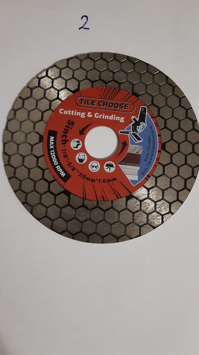 Алмазный отрезной диск для болгарки 125 чистый рез