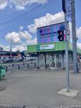 Продам 1к.кв.Центр Научная ул.Данилевского недорого.