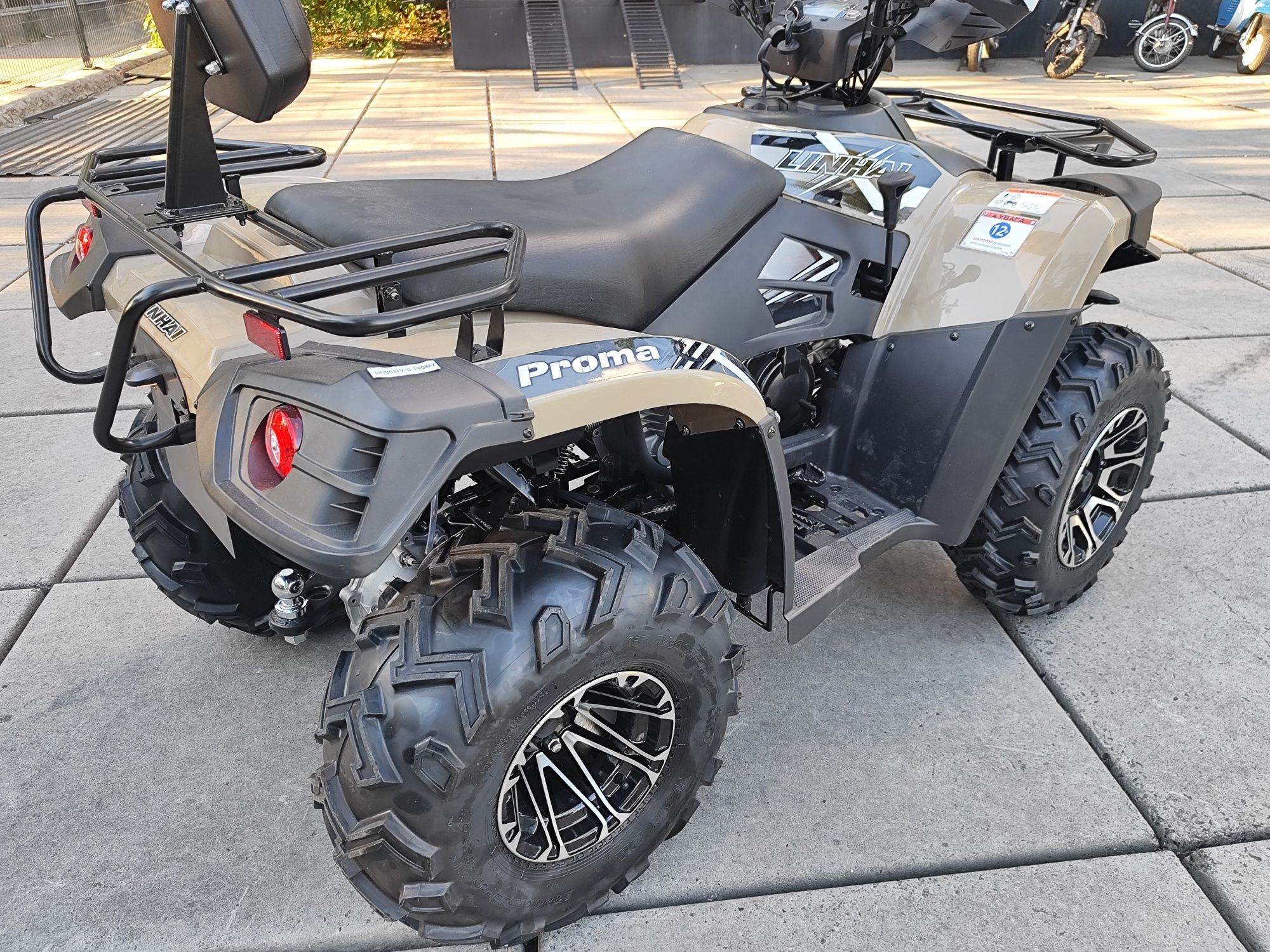 Продам квадроцикл Linhai LH300ATV-D Promax 2024