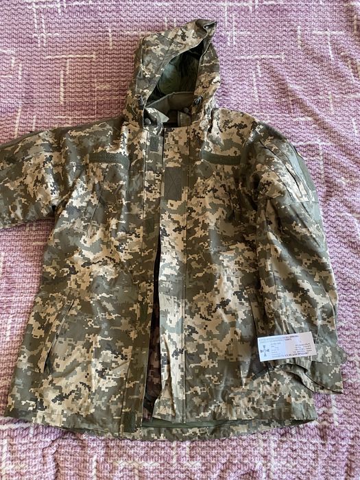 Куртка бушлат зимова ЗСУ