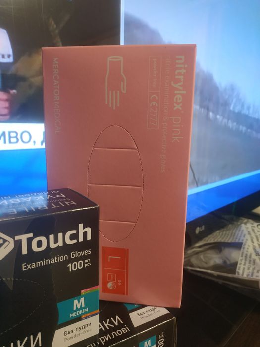 Перчатки медицинские 120 грн