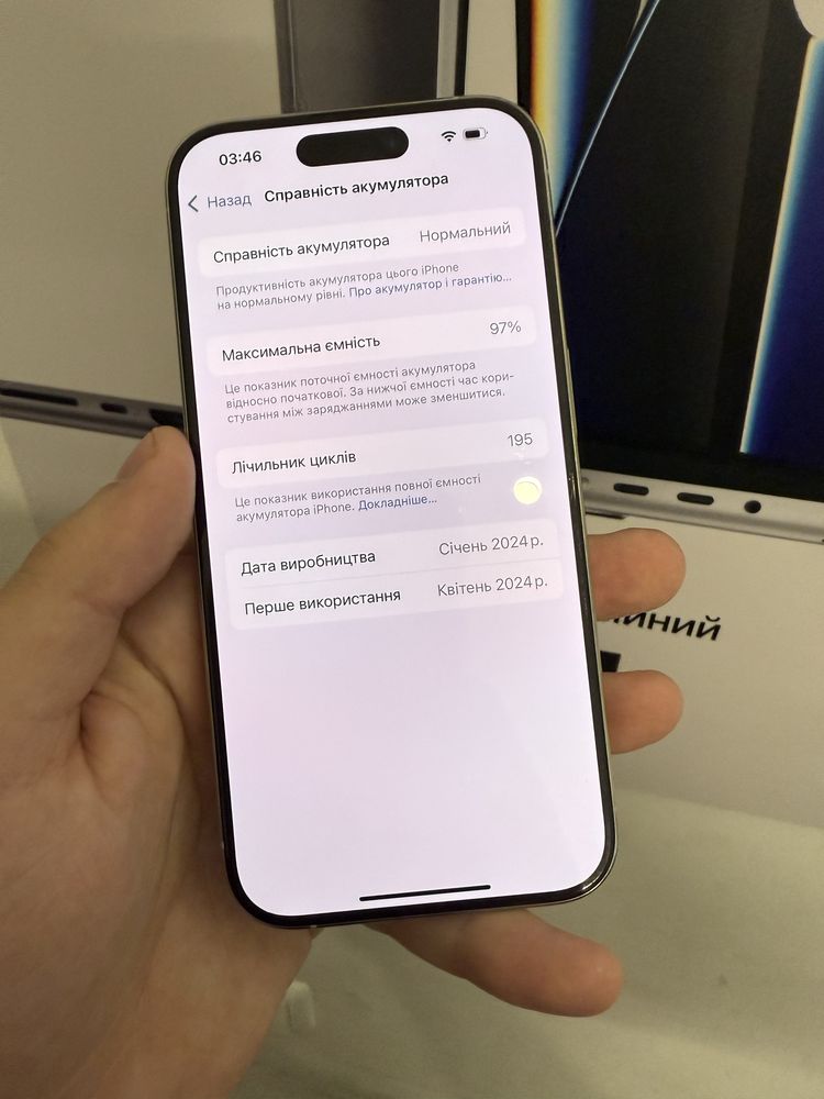 iPhone 15 Pro 128 GB