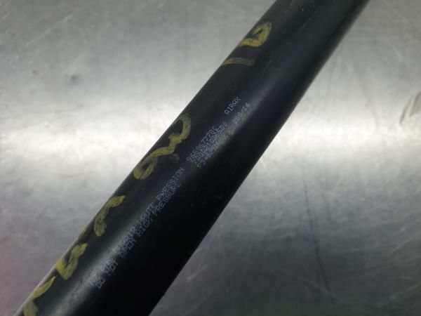 Amortecedor da mala CITROËN Berlingo (B9)