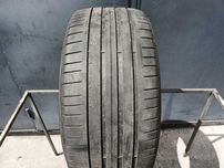 255/35R20 Pirelli P Zero PZ4 opona pojedynka lato 4,8mm P233