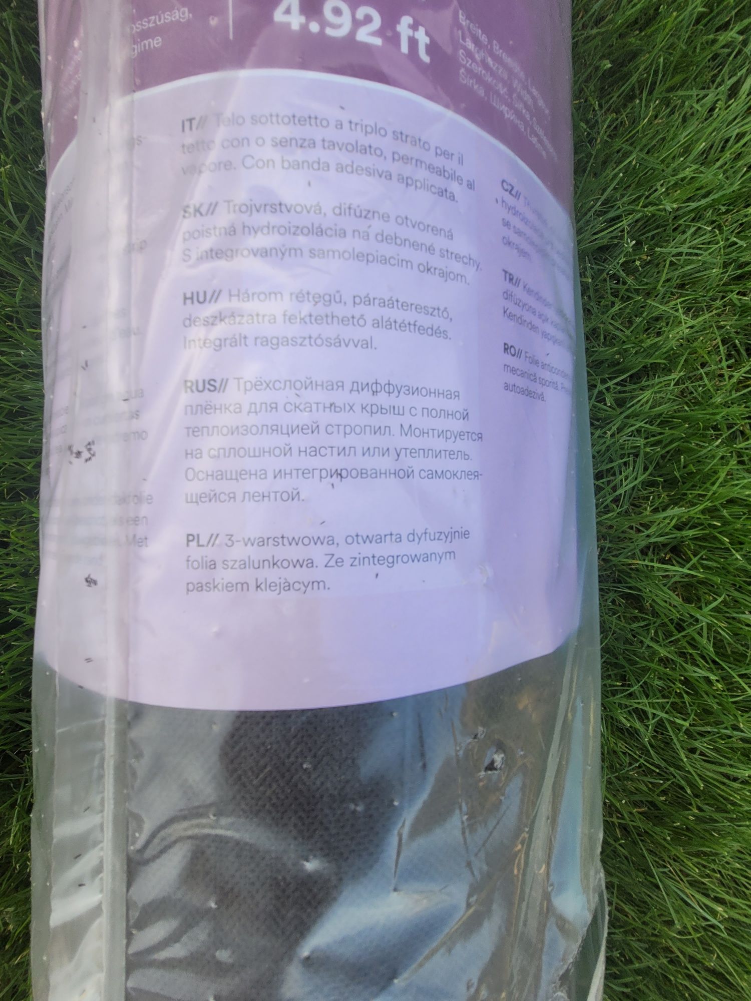 Sprzddam membrane dachowa 50 m 1.5 szeroka delta neo vent plus