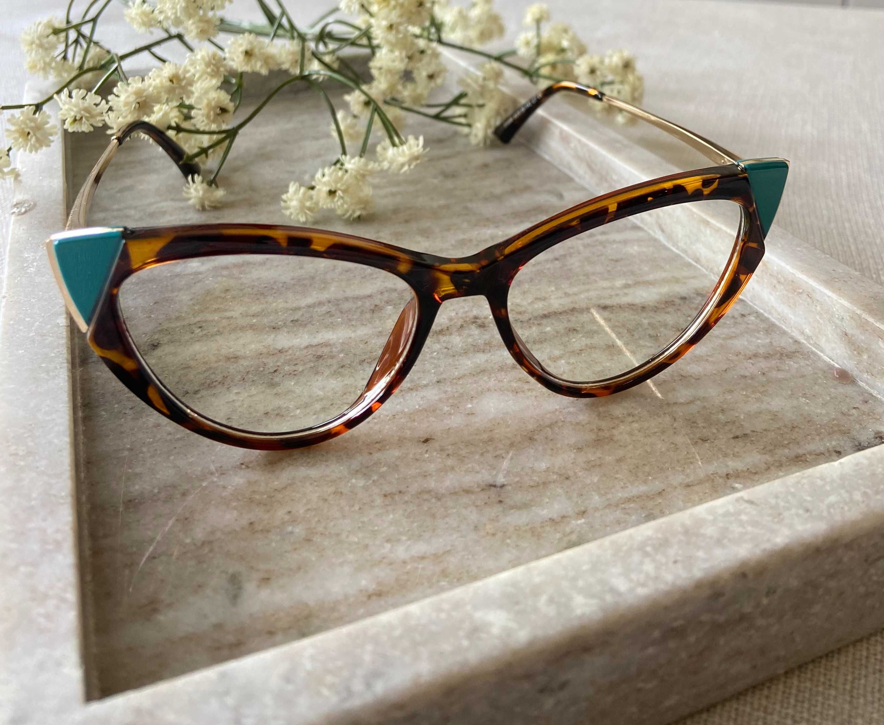 Nowe okulary zerówki