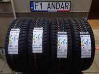 Nowe 185/65R15 FULDA MultiControl - Nowe Opony Całoroczne , ANDAR