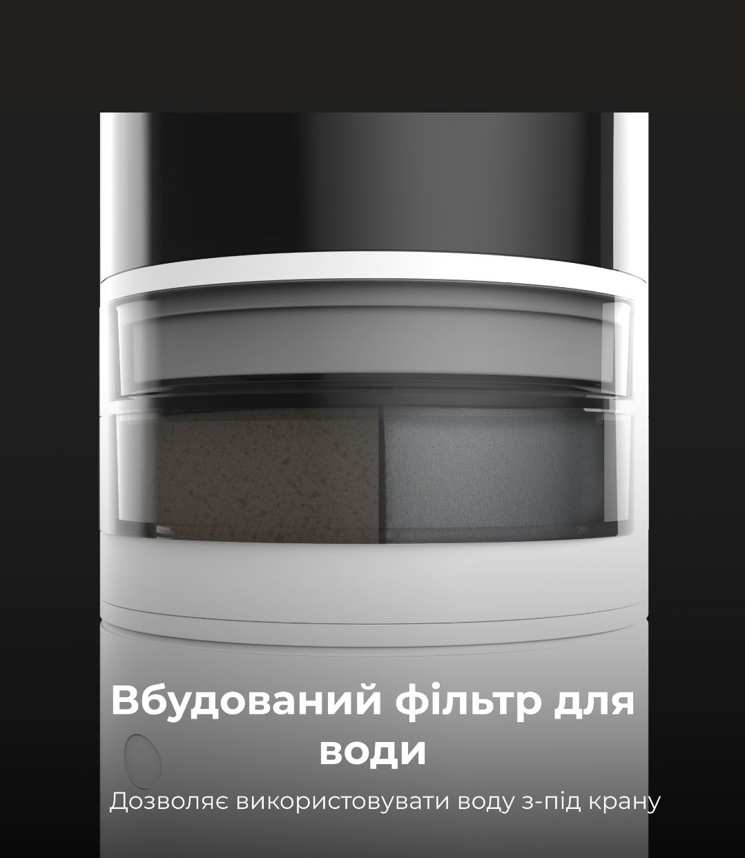 Пароочисник AENO SM1 + Змінна насадка для підлоги для парової швабри