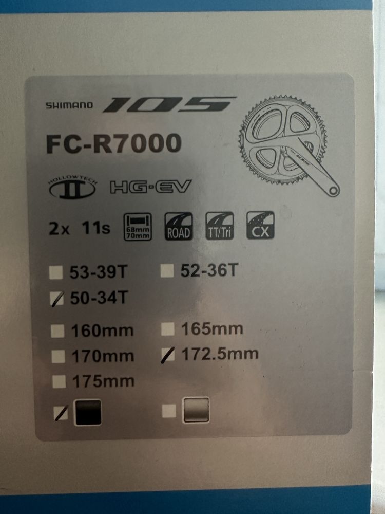 Шатуни FC-R7000 105, Hollowtech II 172.5мм 50Х34 (оригінал)