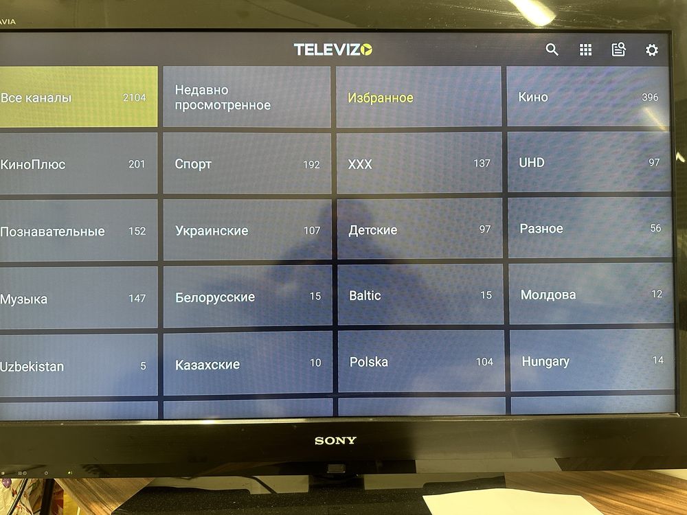 Настройка IPTV,  2200каналов