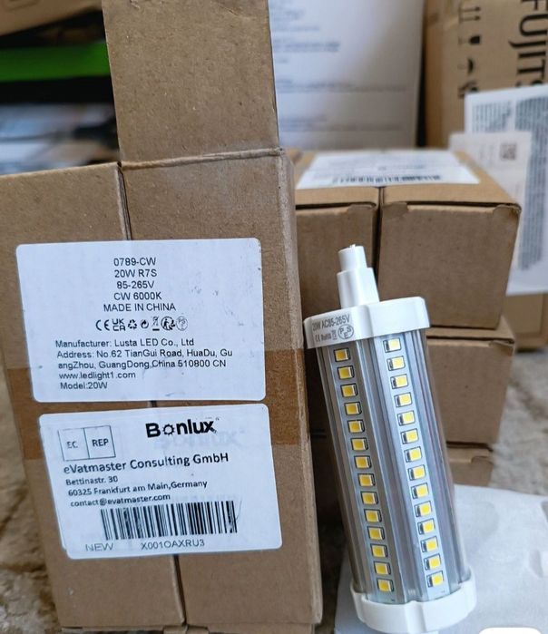 Żarówka LED r7s 20w 6000k