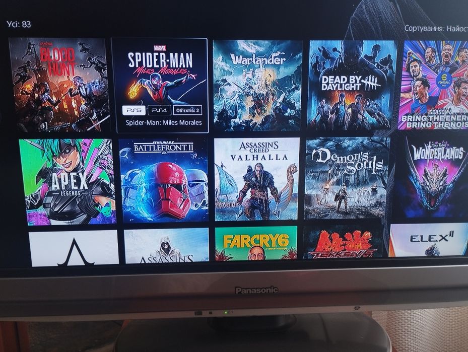 Sony PlayStation 5 slim 1TB Blu-Ray