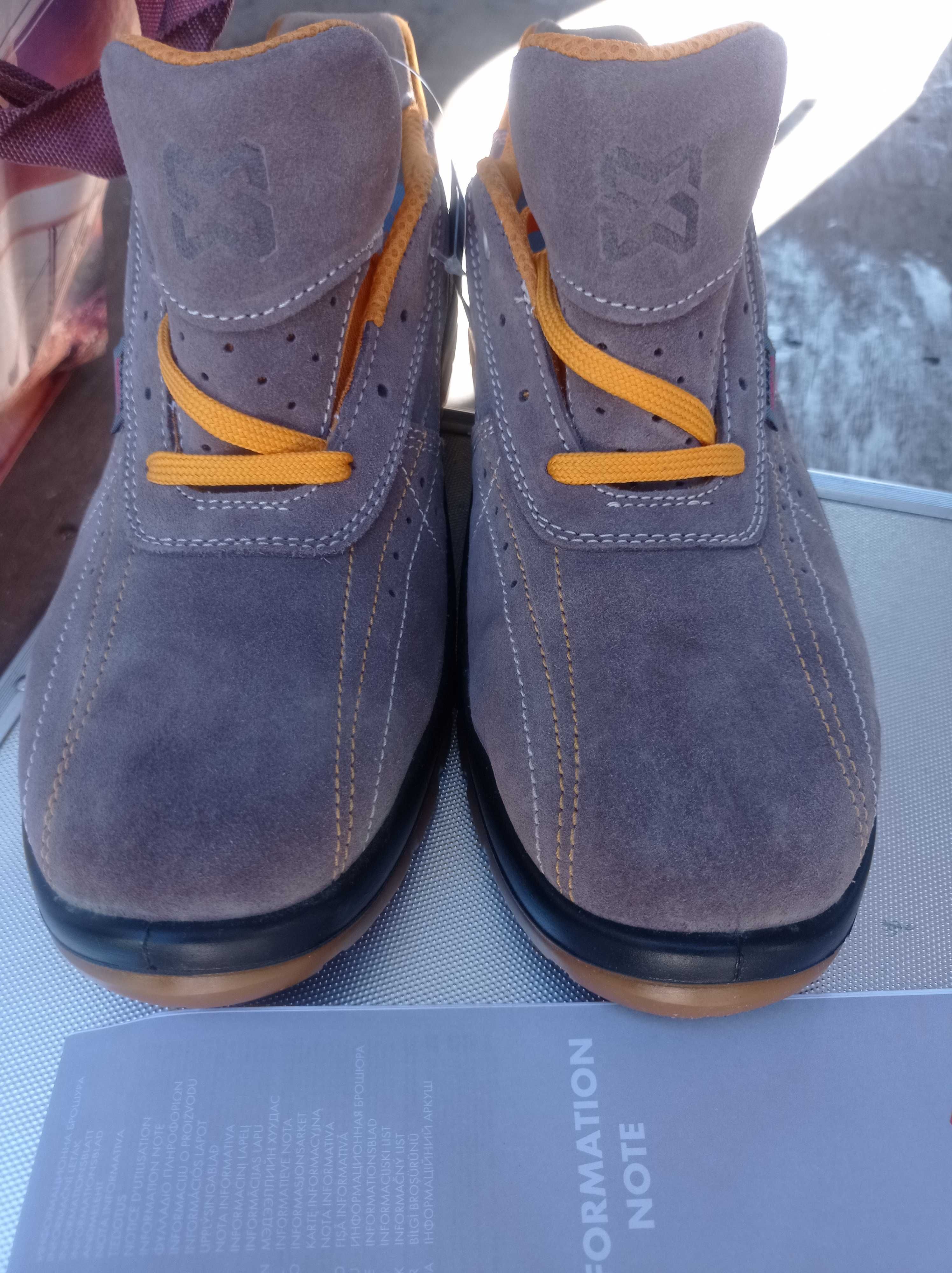 Buty robocze wurth modyf 45