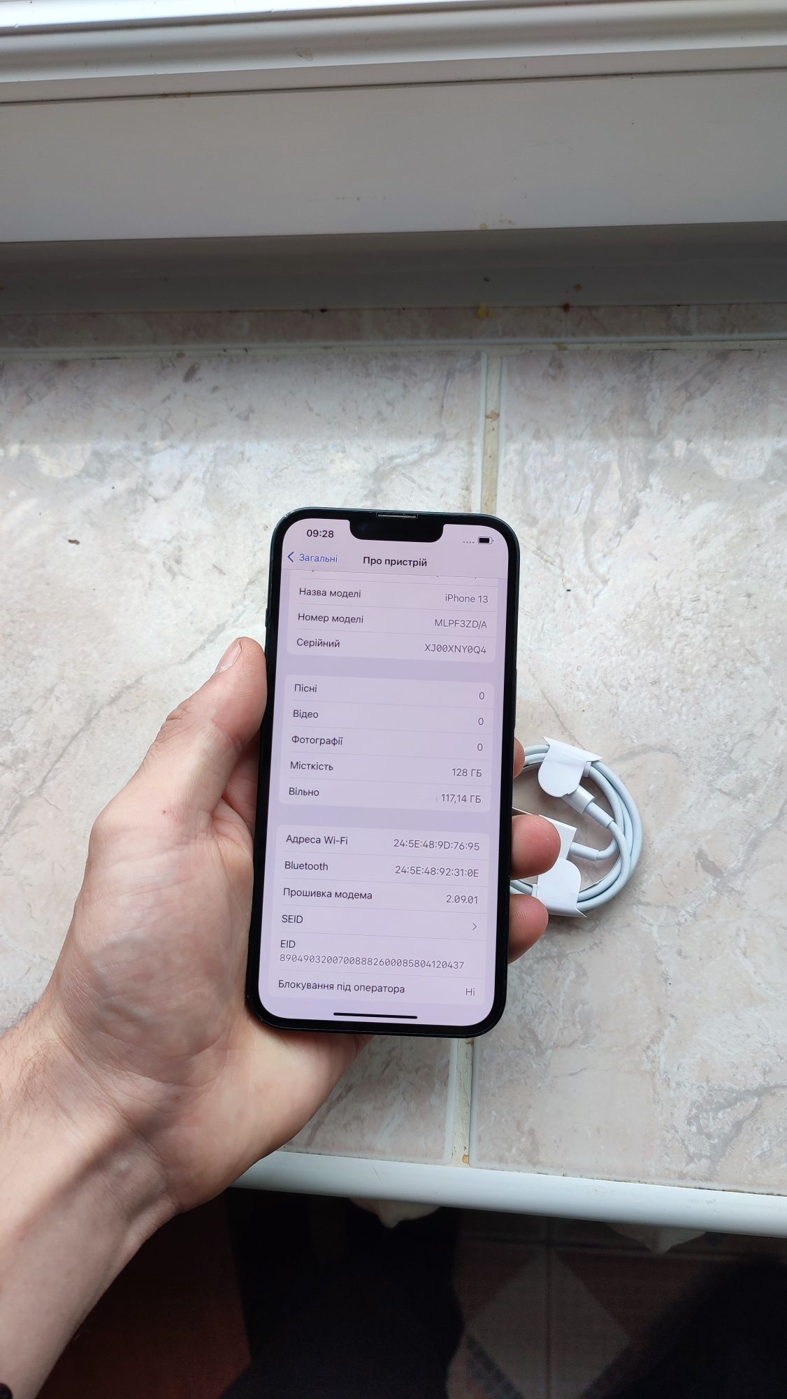 iPhone 13 neverlock , Айфон 13 128 неверлок , ідеал