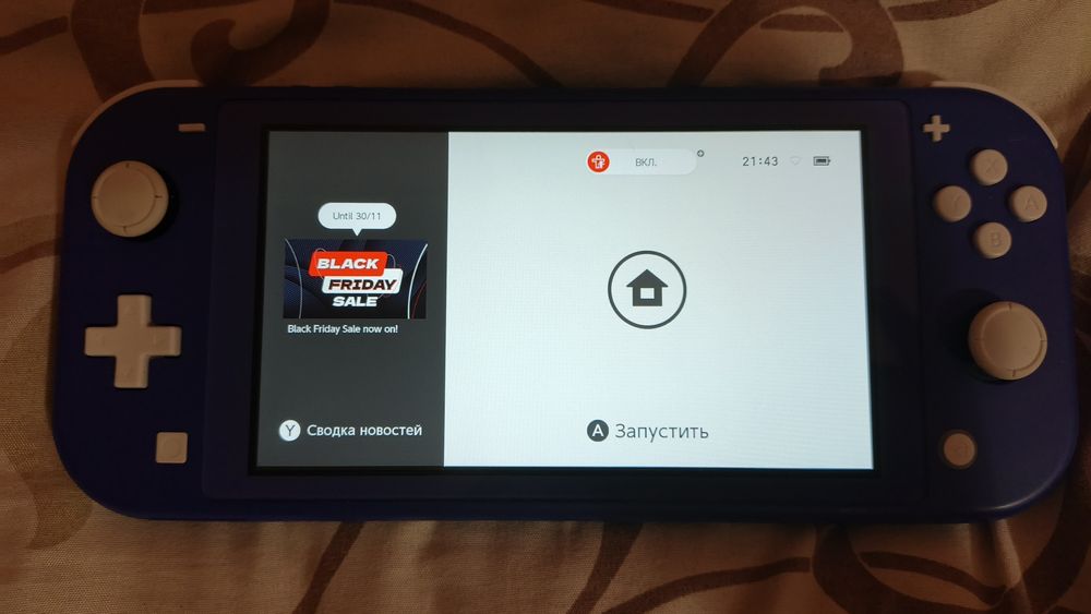 Nintendo Switch Lite 32GB