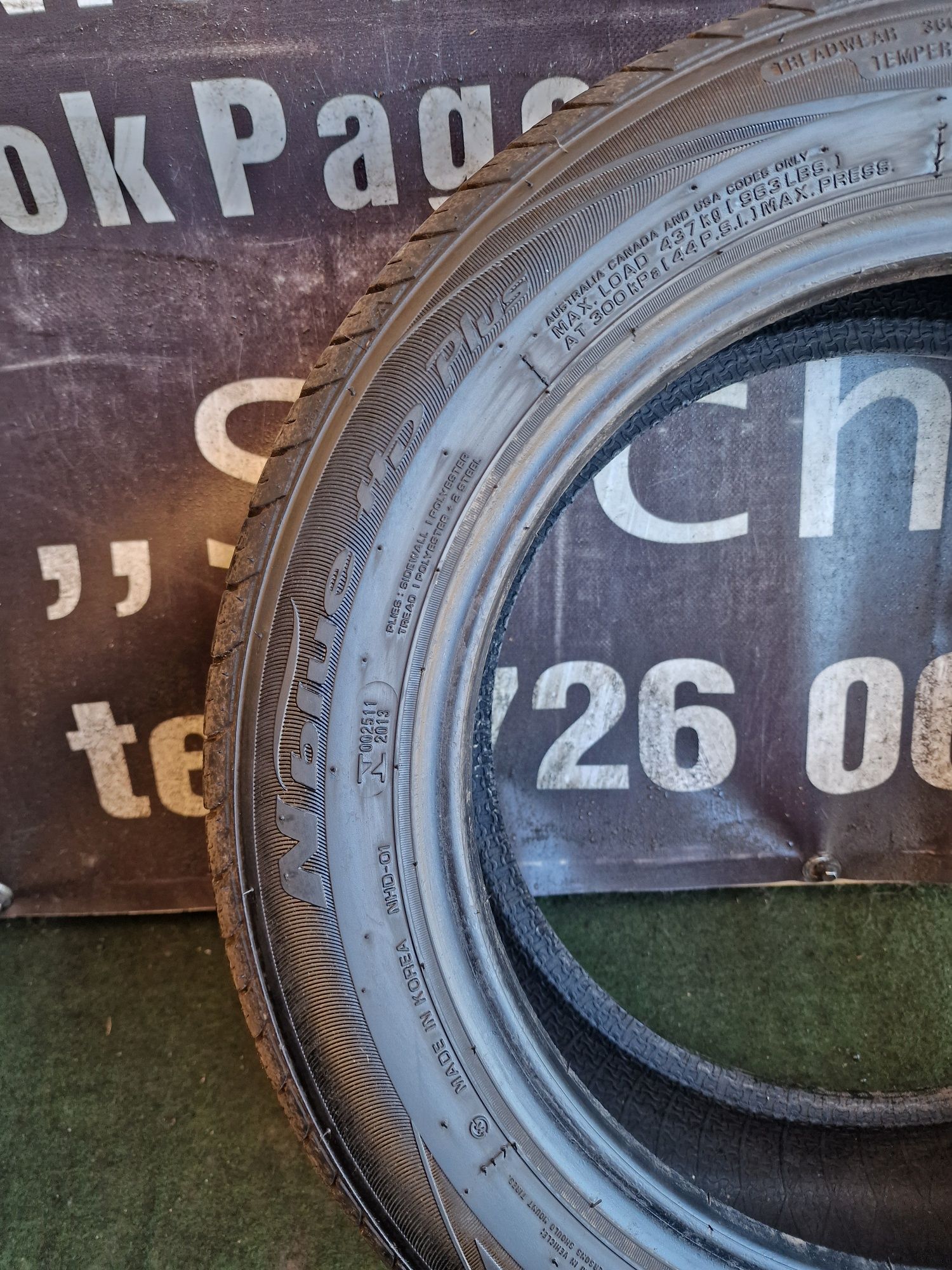 Opony letnie 165/65/14 Nexen Komplet 7.4mm