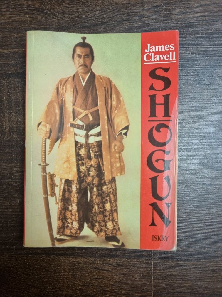 Shogun Clavell zestaw