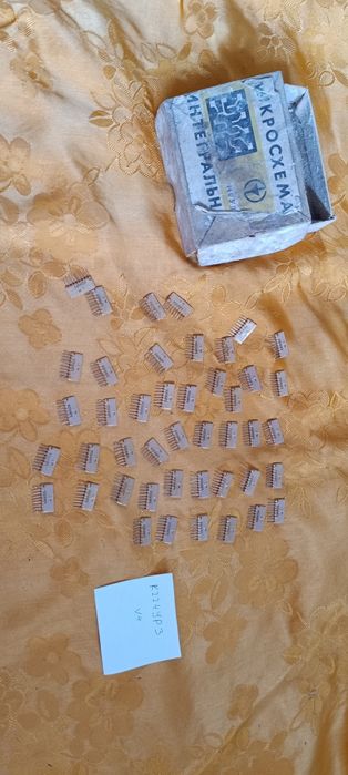 Мікросхема к224ур3 44 шт (ціна за все)