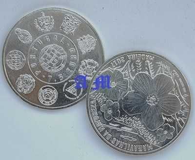 PORTUGAL - Moedas 7.50€ comemorativas
