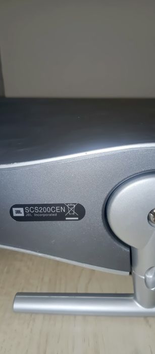 Kolumna centralna JBL SCS 200