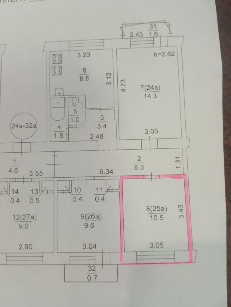 Продам комнату в коммунальной квартире Академгородок