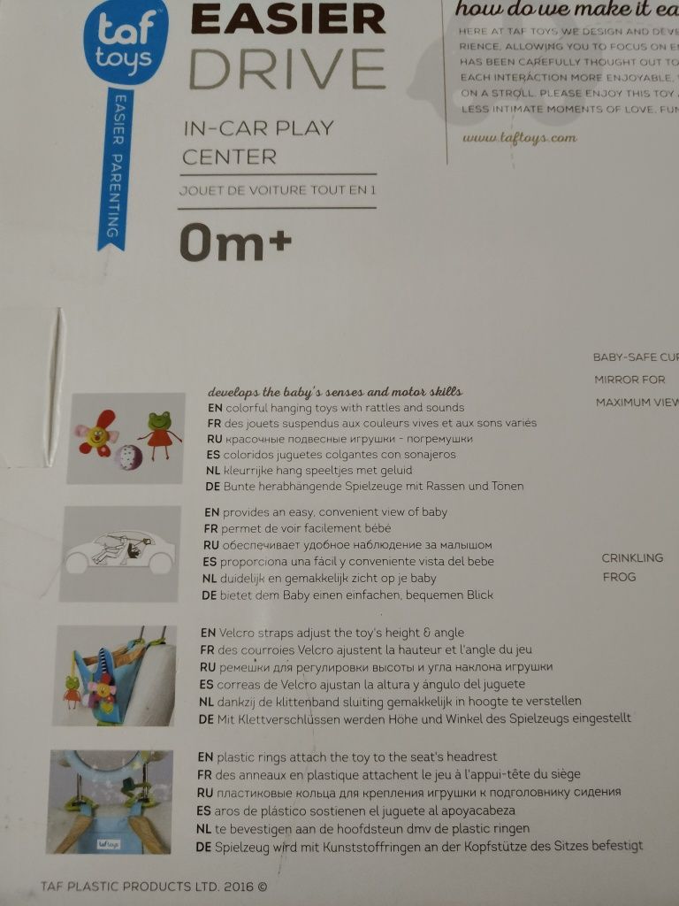 Taf Toys lusterko zabawka panel interaktywny do samochodu Easier Drive