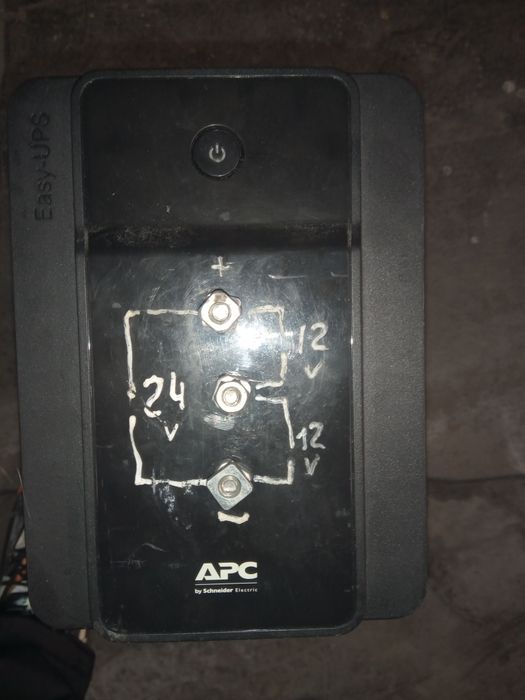 Бесперебойник питания 900 Вт 24 в