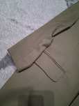 Marynarka bunny the star khaki