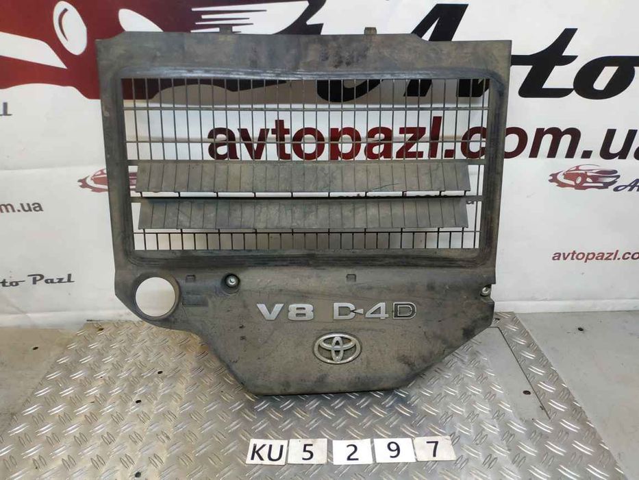 Toyota Land Cruiser 200 07- кришка двигуна KU5297 1260151011