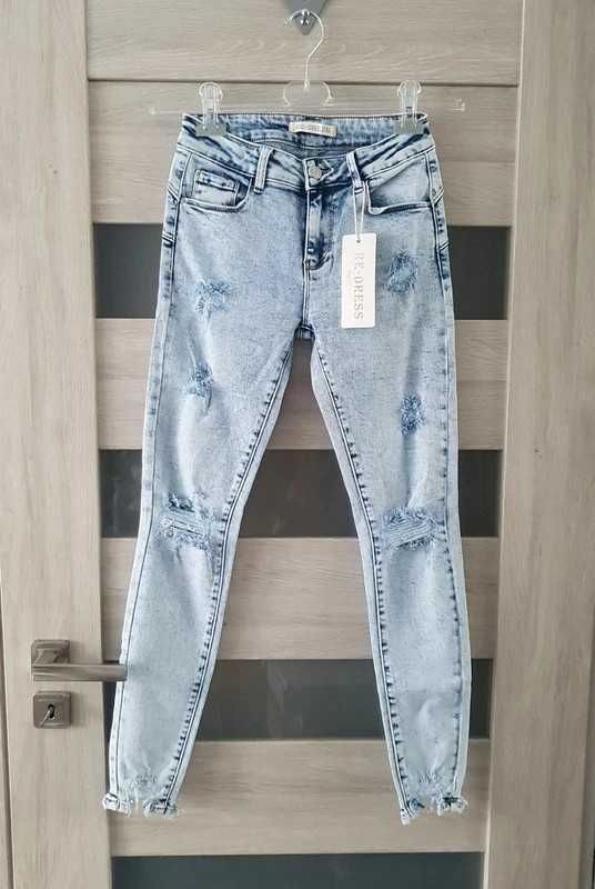 Re-dress spodnie jeansy marmurkowe push-up XL