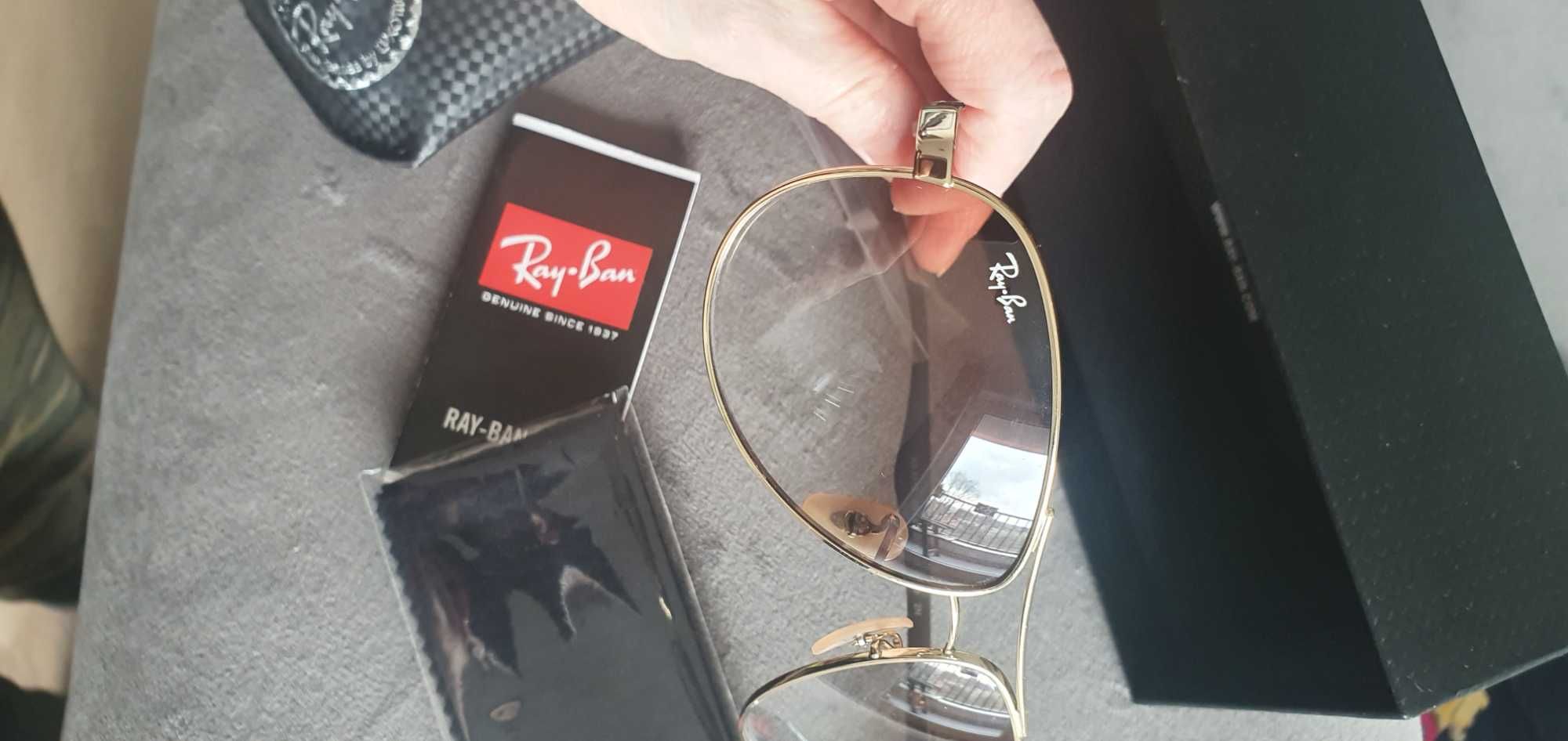 Sprzedam NOWE okulary Ray ban RB8313