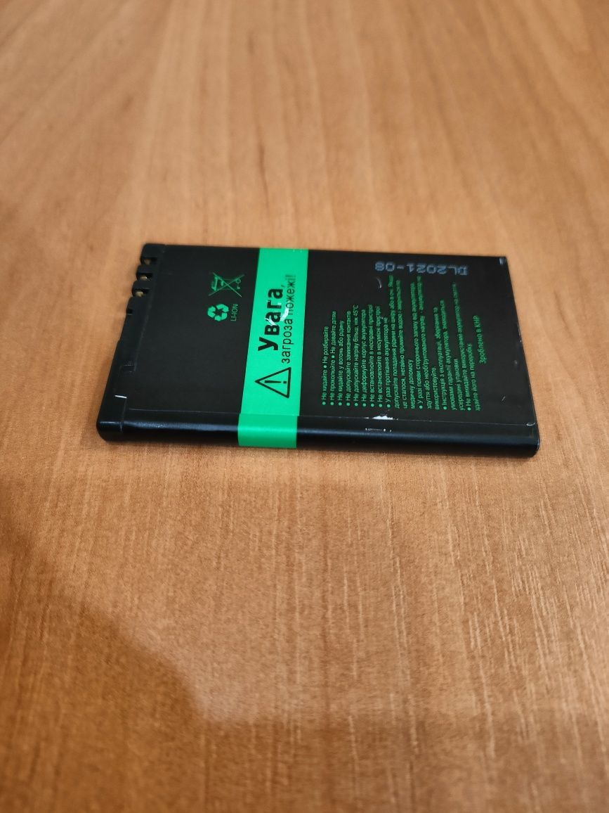 Акумулятор Nokia BL-4U Grand Premium