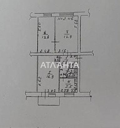 Продам 3 комнатную  пр.Гагарина, Сегедская, Армейская,пр.Шевченко