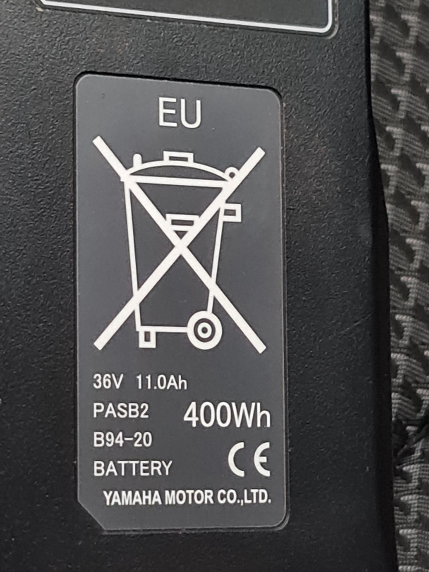 Bateria yamaha 400Wh uszkodzona