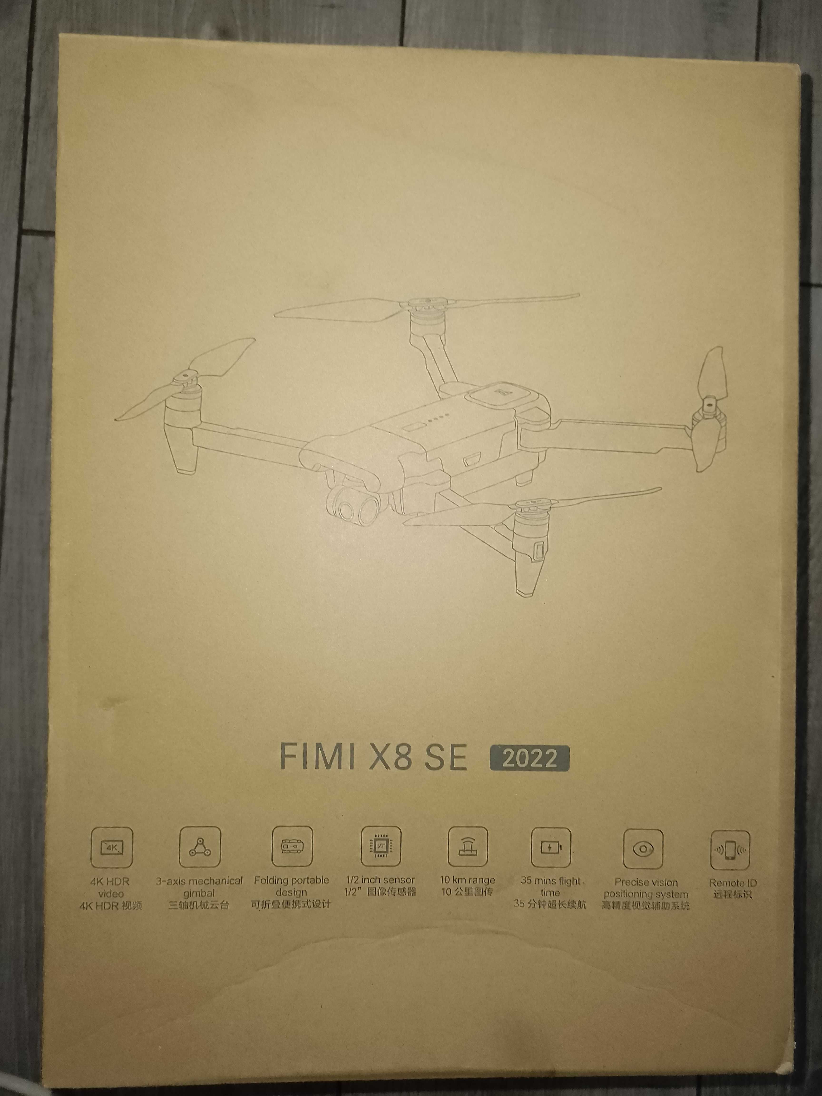 Квадрокоптер FIMI X8 2022 V2 Комбо. Сумка, 2 батареи.