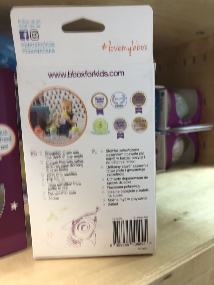 B.box nowy bidon dla dziecka mix kolorów z obciążnikiem dla dzieci