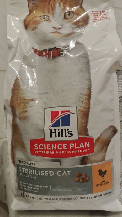 Hills,корм Хілс, Хілс курка 3 кг