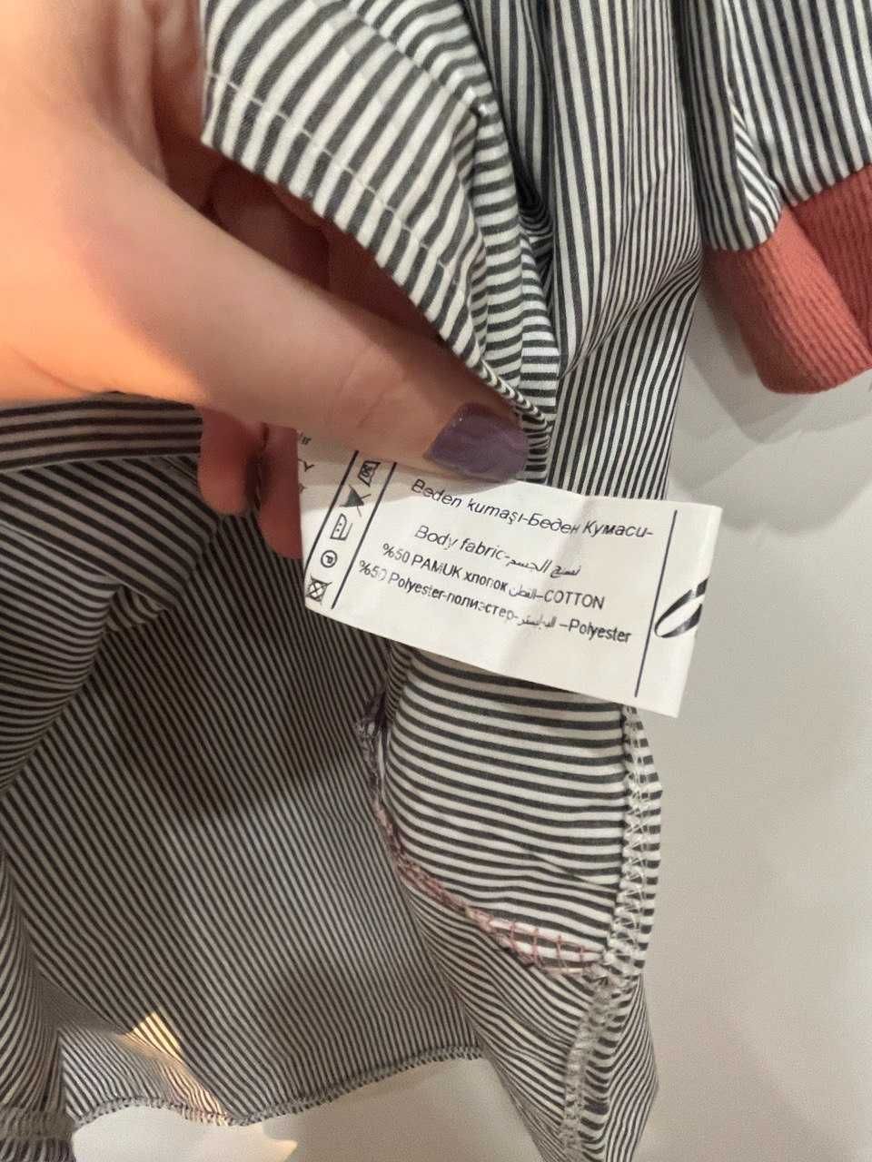 Женское комбинированное платье Bebe plus, Платье-свитер, Турция, S