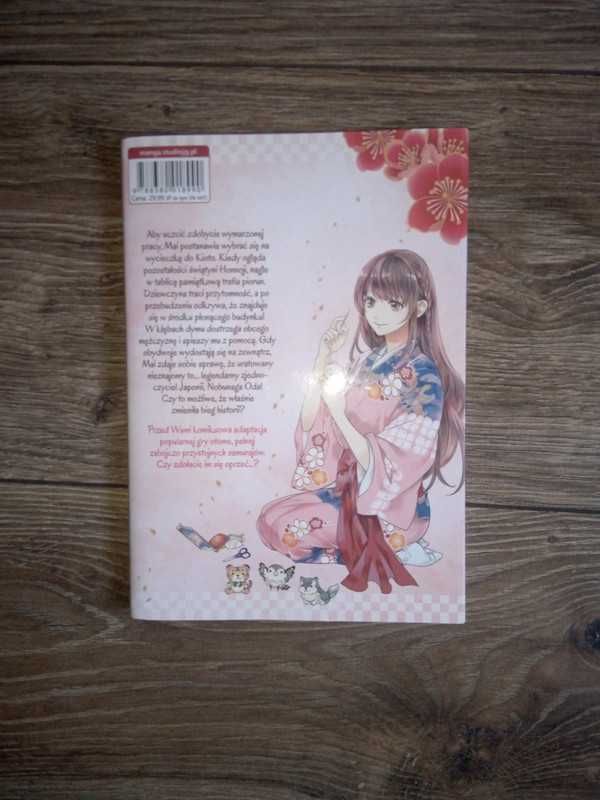 Manga Kroniki przystojnych samurajów tom 1