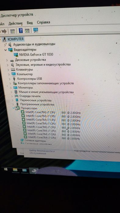 Продам хороший пк