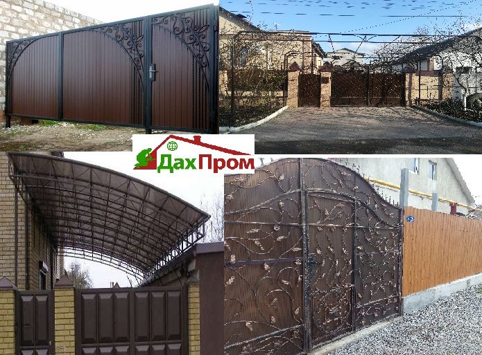 Профнастил, металлочерепица,Битумная черепица,Заборы,кровельные работы