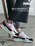 puma rs z reinvent кросовки