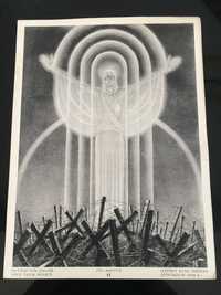 Grafika Bohdan Nowak, Vox Mortum, 1932 r